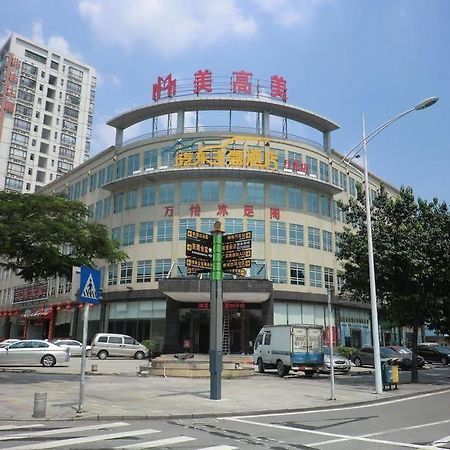 Hotel Wanyi Dongguan  Exterior foto