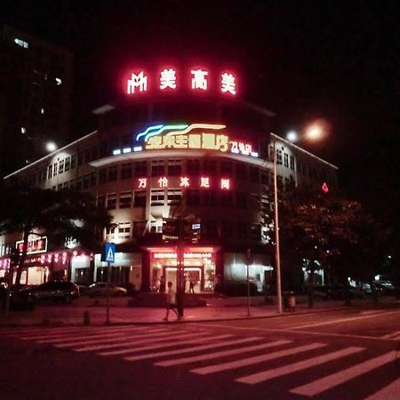 Hotel Wanyi Dongguan  Exterior foto