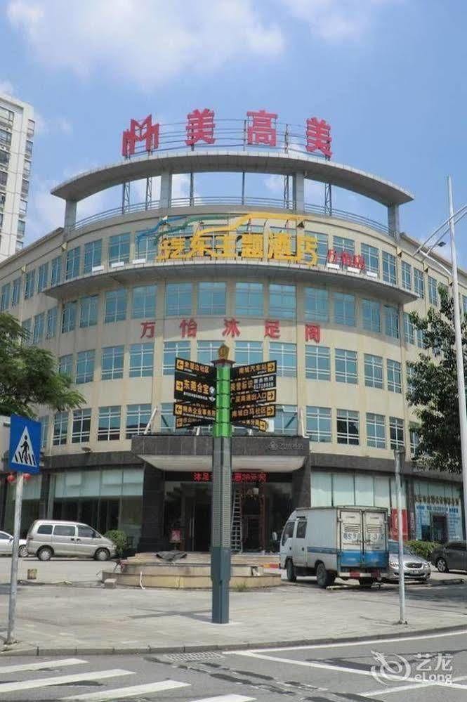 Hotel Wanyi Dongguan  Exterior foto