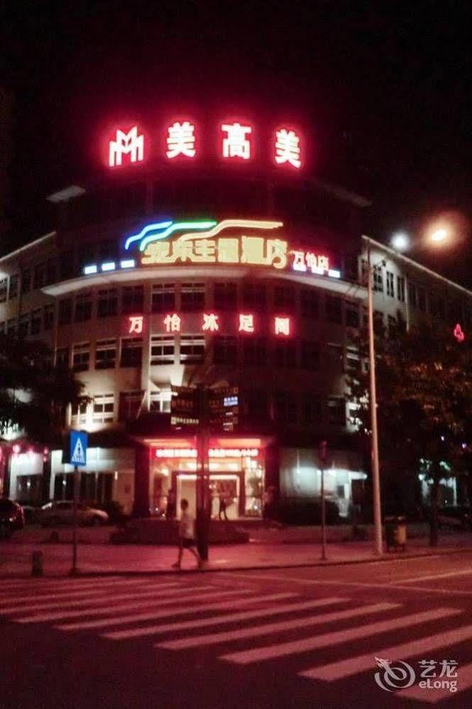 Hotel Wanyi Dongguan  Exterior foto